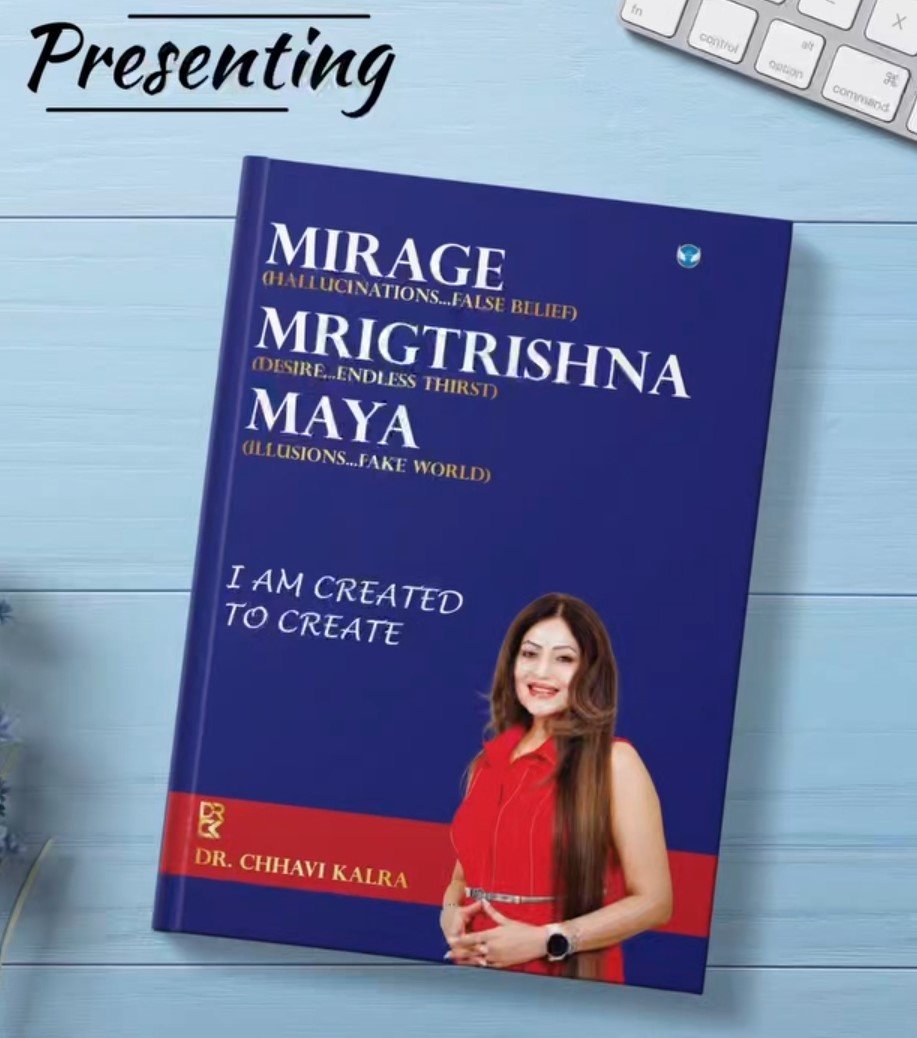 कलम, कूची और कंठ की जादूगर डॉ. छवि ने रचा “मिराज, मृगतृष्णा, माया” का संसार