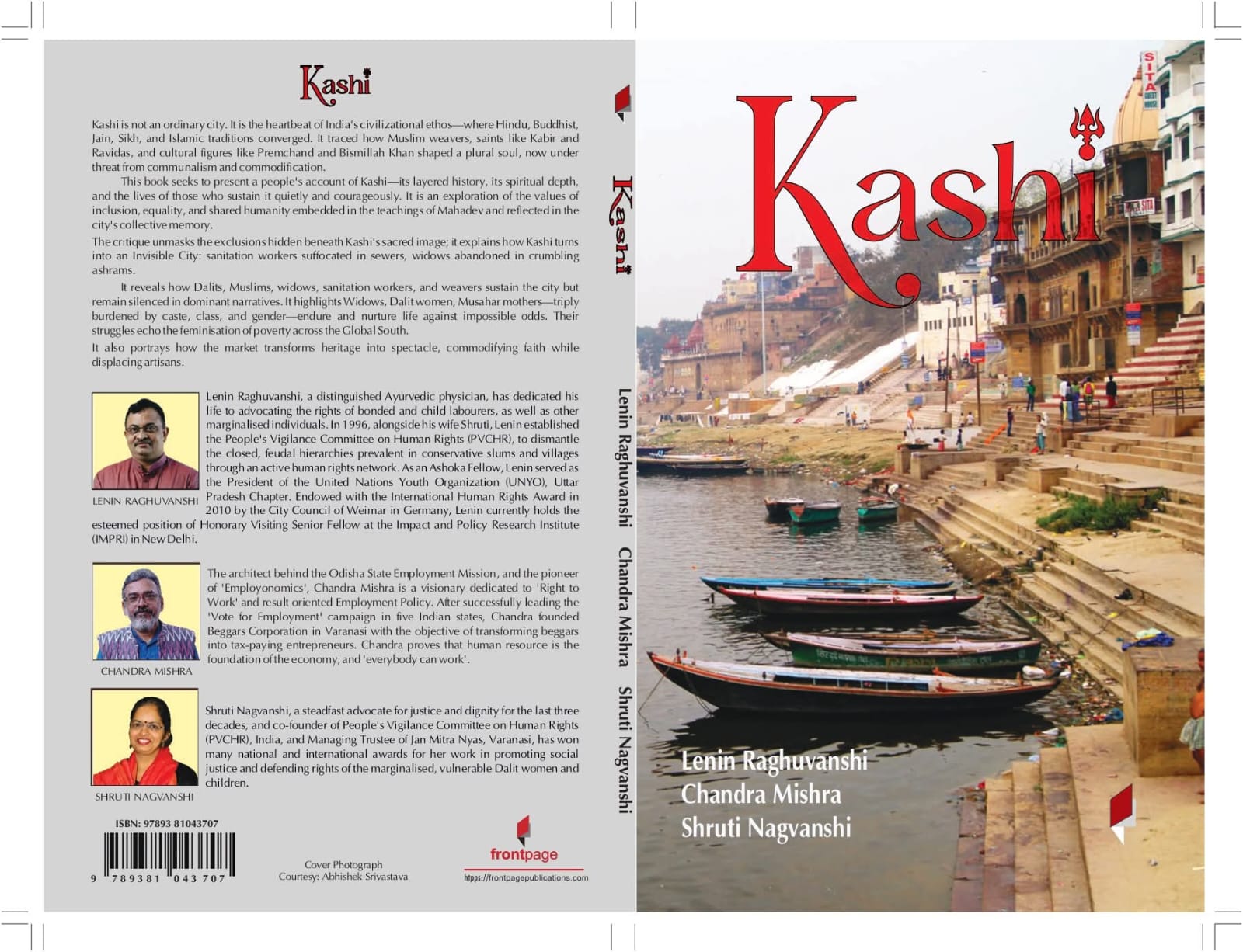 ‘काशी’ : मोक्ष, मज़हब और मनुष्यता की अनकही दास्तान